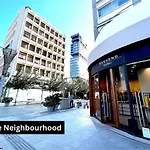 公寓式酒店 Urban Habitat & 尼科西亚